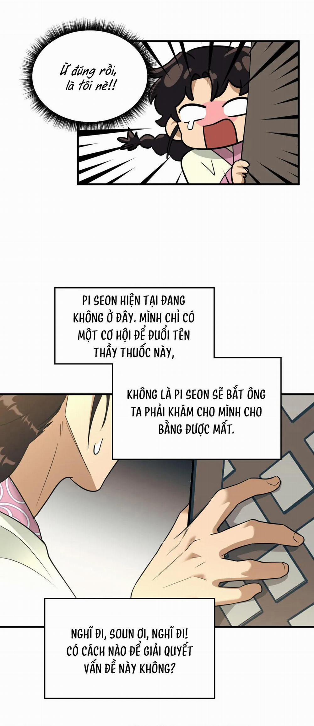 Người Tình Của Ác Quỷ 21 H+ kẹp đùi trang 58