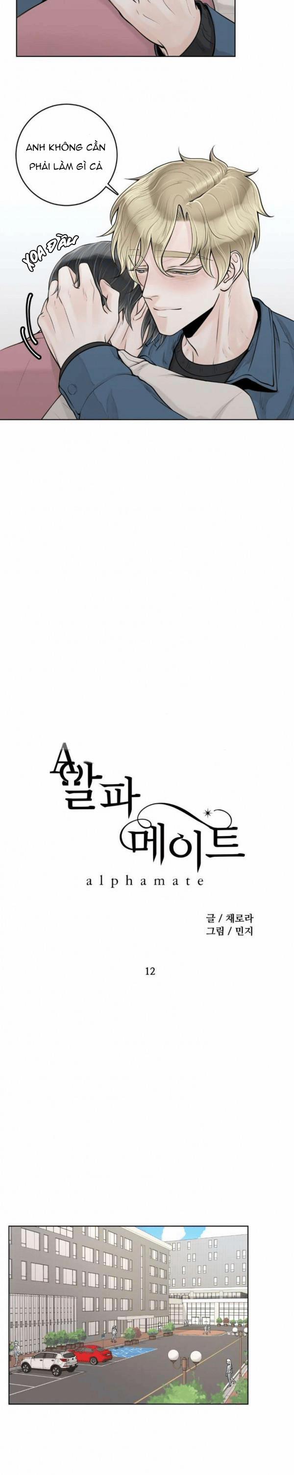 Người Tình Của Alpha 12 trang 9