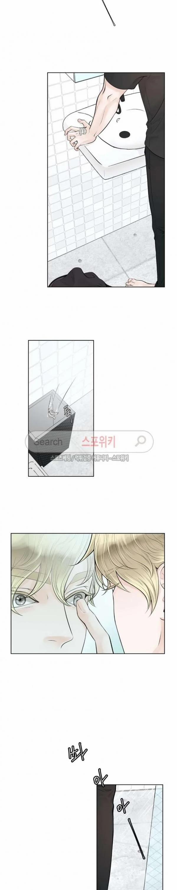 Người Tình Của Alpha 5 trang 13