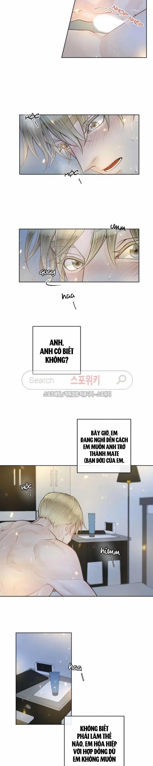 Người Tình Của Alpha 7 trang 13