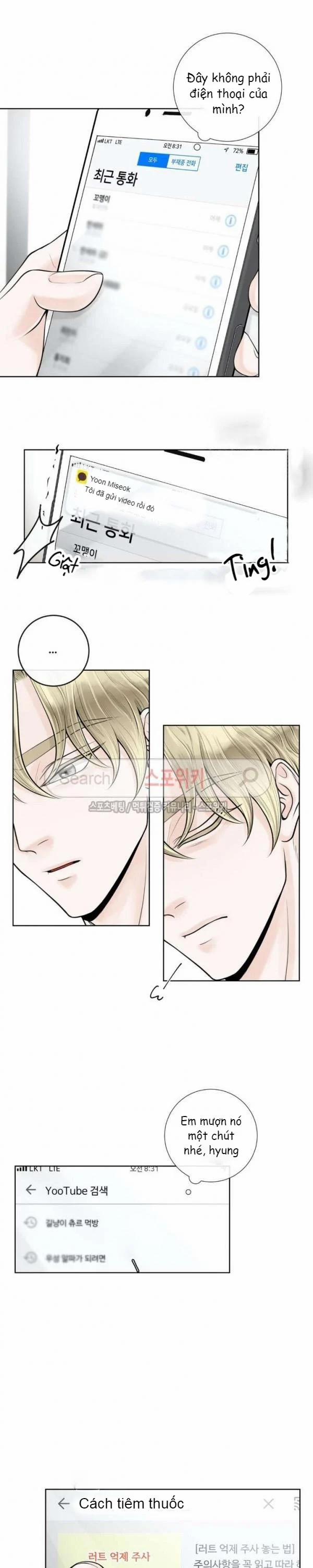 Người Tình Của Alpha 8 trang 4