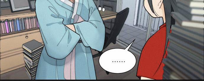 Người Tình Của Gwanghae 1.2 trang 14