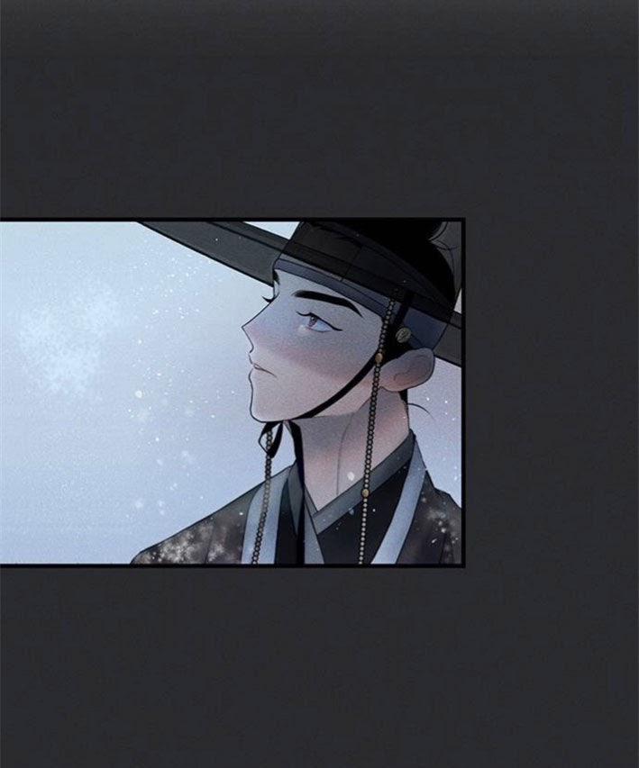 Người Tình Của Gwanghae 16 trang 12