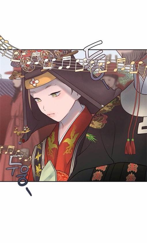 Người Tình Của Gwanghae 23 trang 29