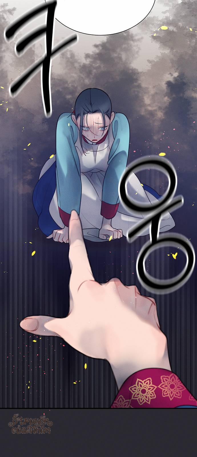 Người Tình Của Gwanghae 24 trang 27