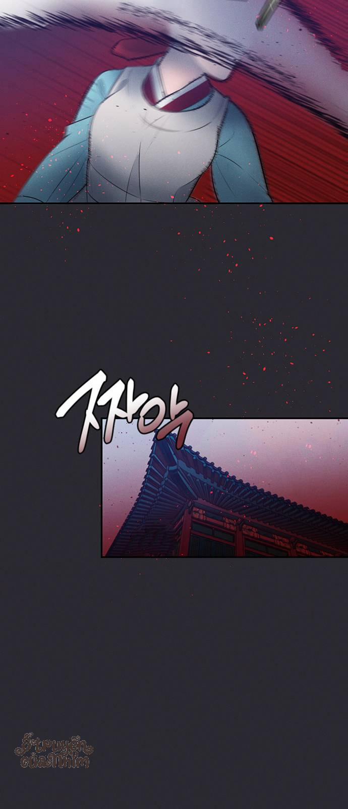 Người Tình Của Gwanghae 24 trang 30