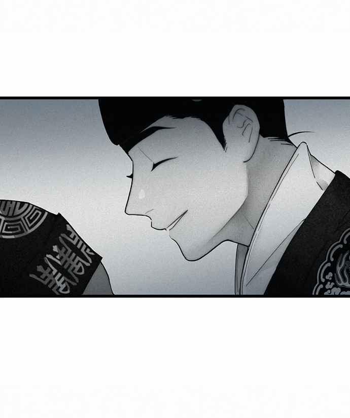 Người Tình Của Gwanghae 5.1 trang 34