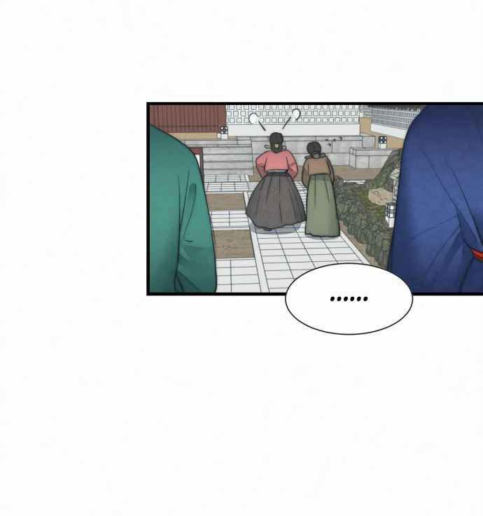 Người Tình Của Gwanghae 5.1 trang 45