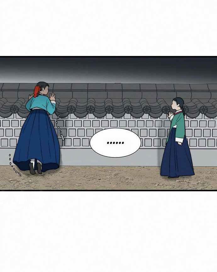 Người Tình Của Gwanghae 5.2 trang 5