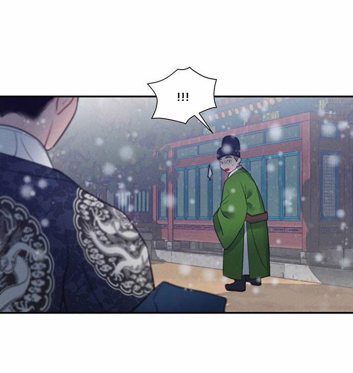 Người Tình Của Gwanghae 52 trang 51