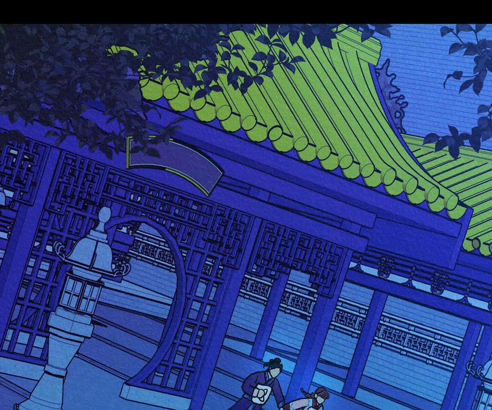 Người Tình Của Sura 0.0 Side Story 1 trang 144