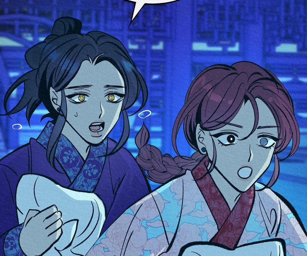 Người Tình Của Sura 0.0 Side Story 1 trang 147