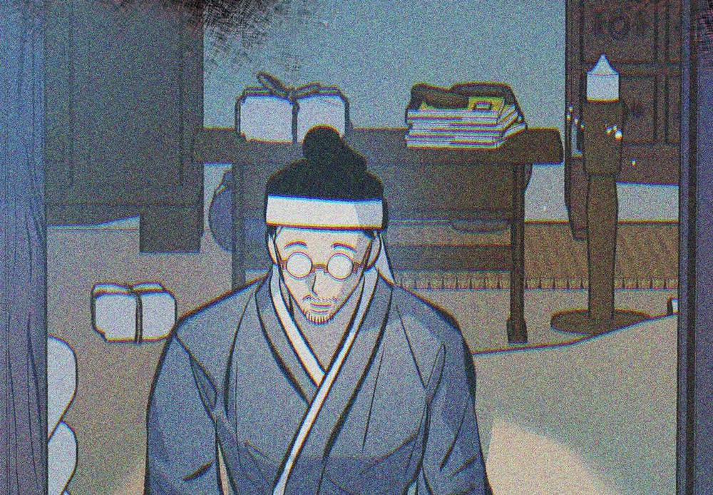 Người Tình Của Sura 0 Kết thúc trang 118