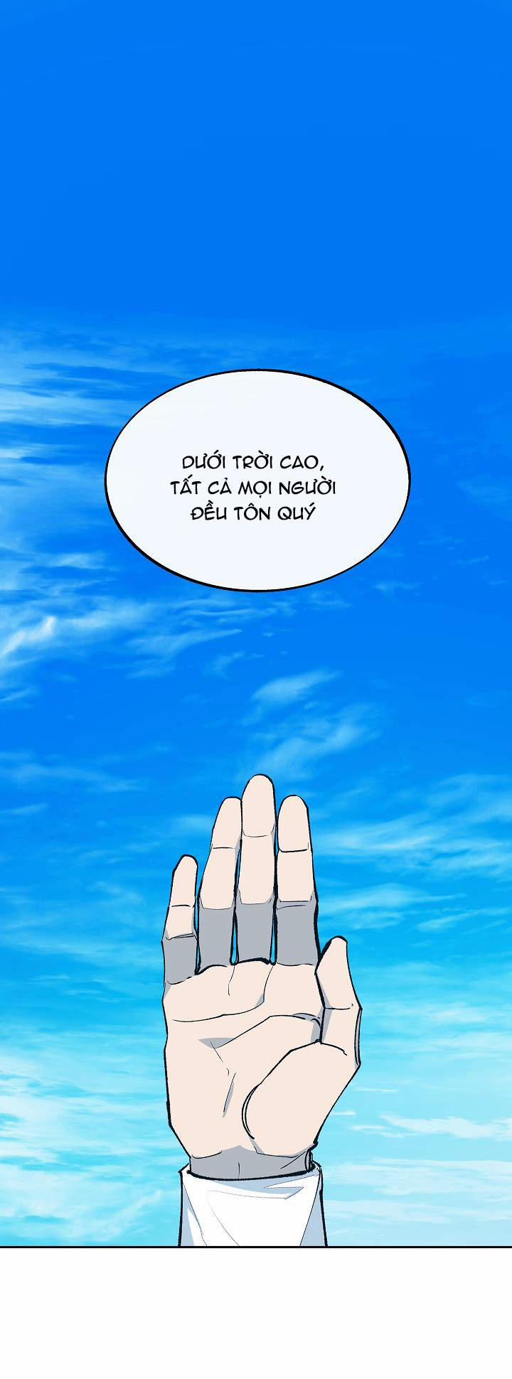 Người Tình Của Sura 1 trang 0