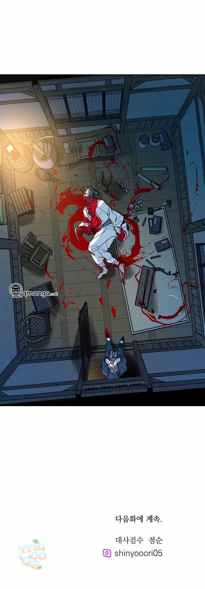 Người Tình Của Sura 10 trang 77