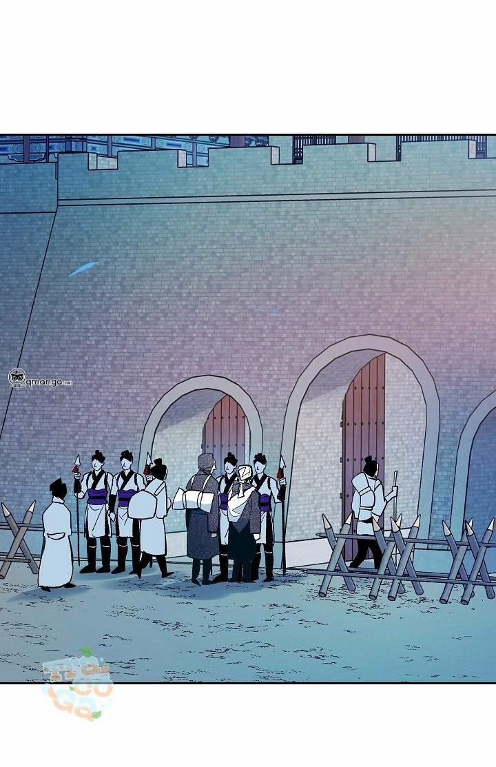 Người Tình Của Sura 17 trang 54