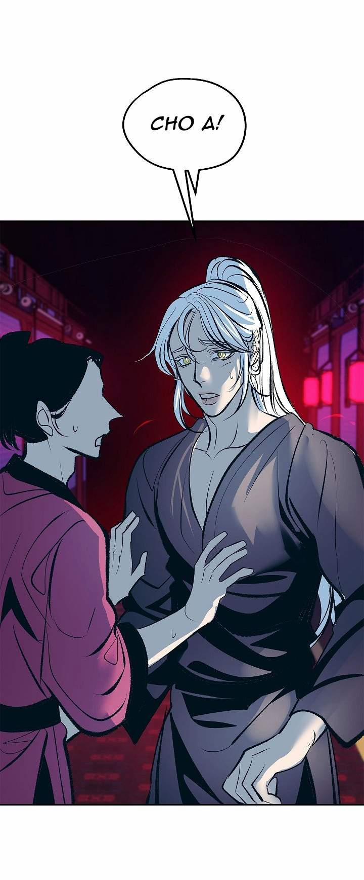 Người Tình Của Sura 18 trang 43