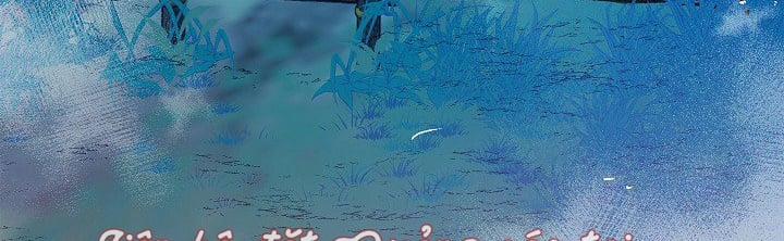 Người Tình Của Sura 23 trang 8