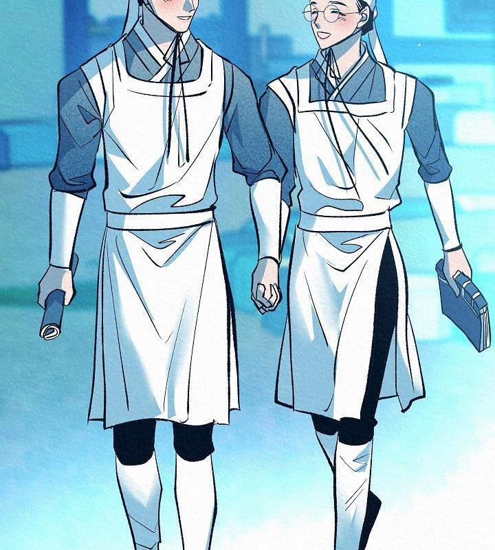 Người Tình Của Sura 49 trang 123