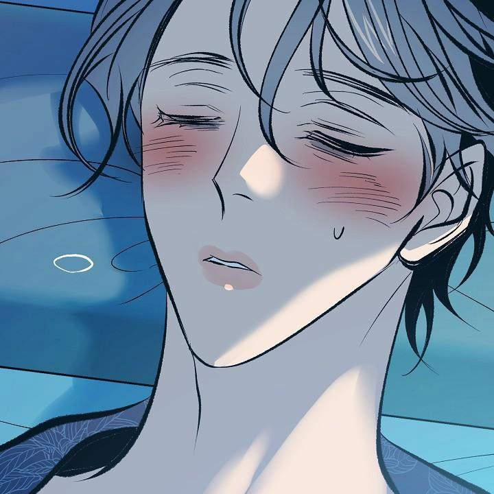 Người Tình Của Sura 49 trang 74