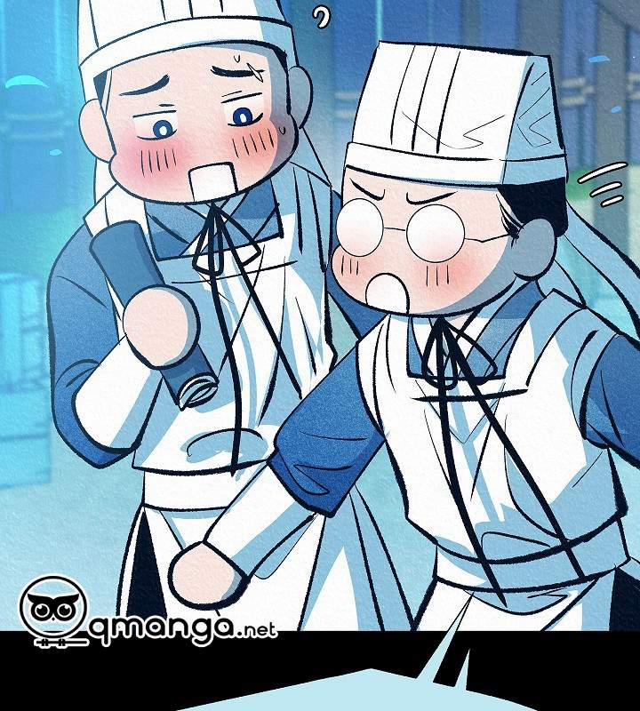 Người Tình Của Sura 50 trang 12