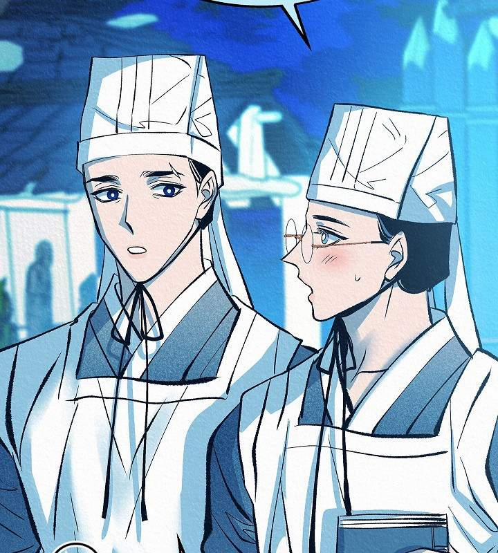 Người Tình Của Sura 50 trang 5