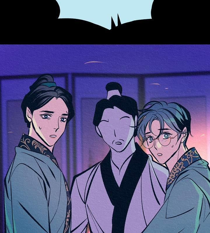 Người Tình Của Sura 50 trang 95