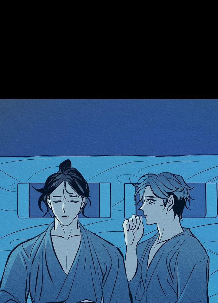 Người Tình Của Sura 51 trang 10