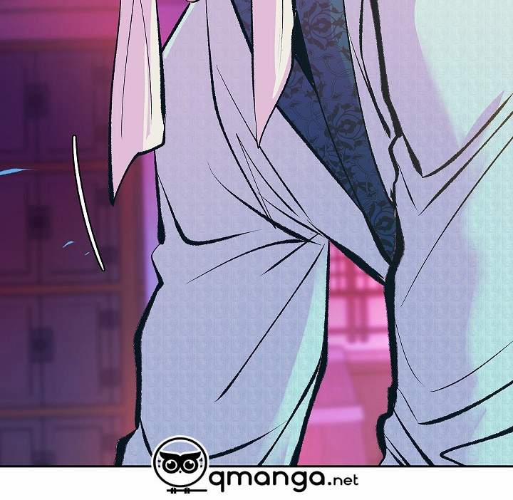 Người Tình Của Sura 51 trang 110