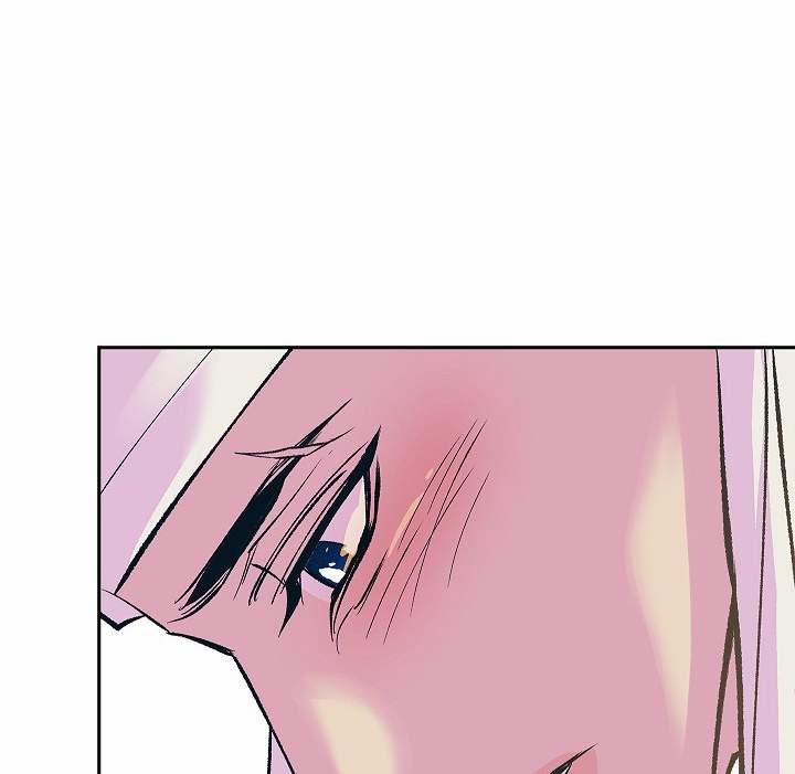 Người Tình Của Sura 51 trang 111