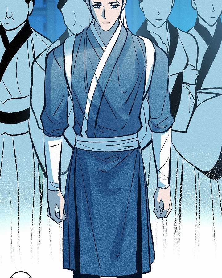 Người Tình Của Sura 51 trang 35