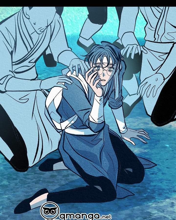 Người Tình Của Sura 51 trang 53