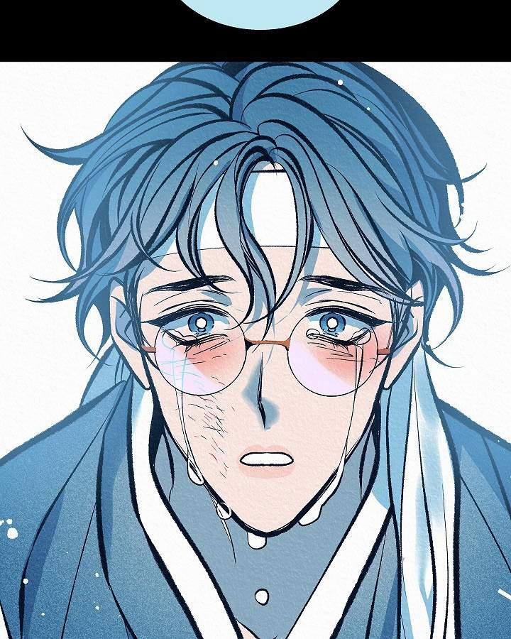 Người Tình Của Sura 51 trang 71