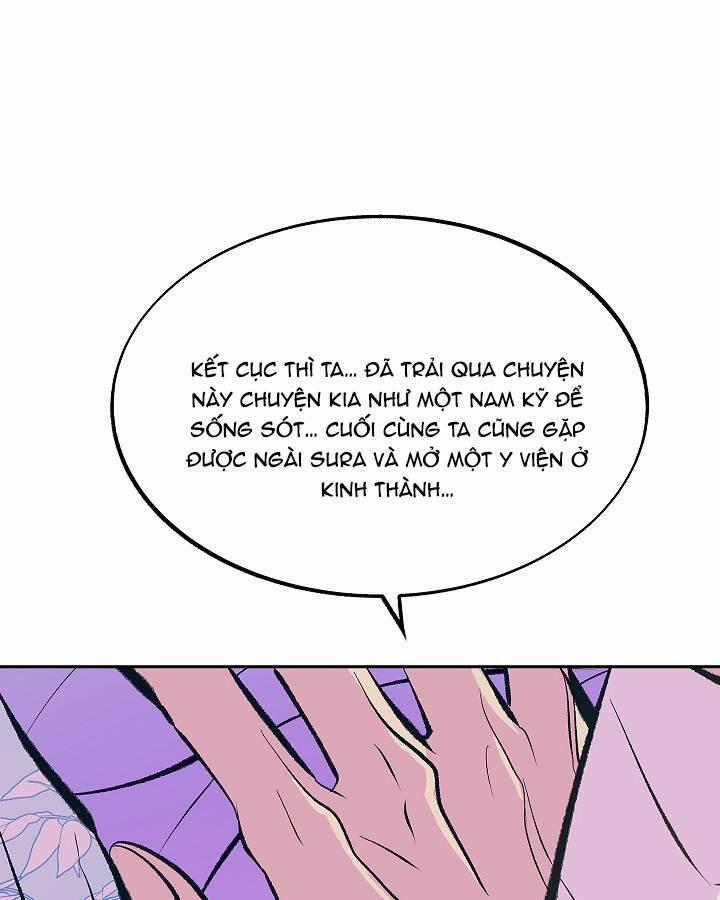 Người Tình Của Sura 51 trang 75