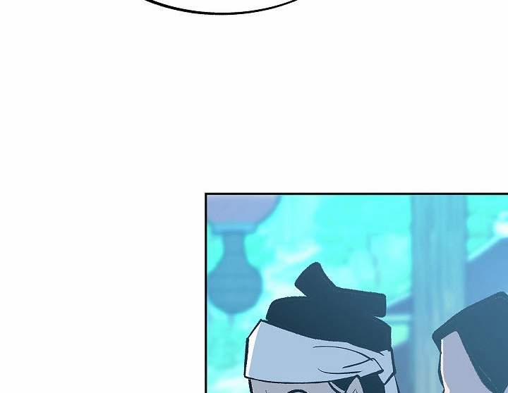 Người Tình Của Sura 52 trang 128