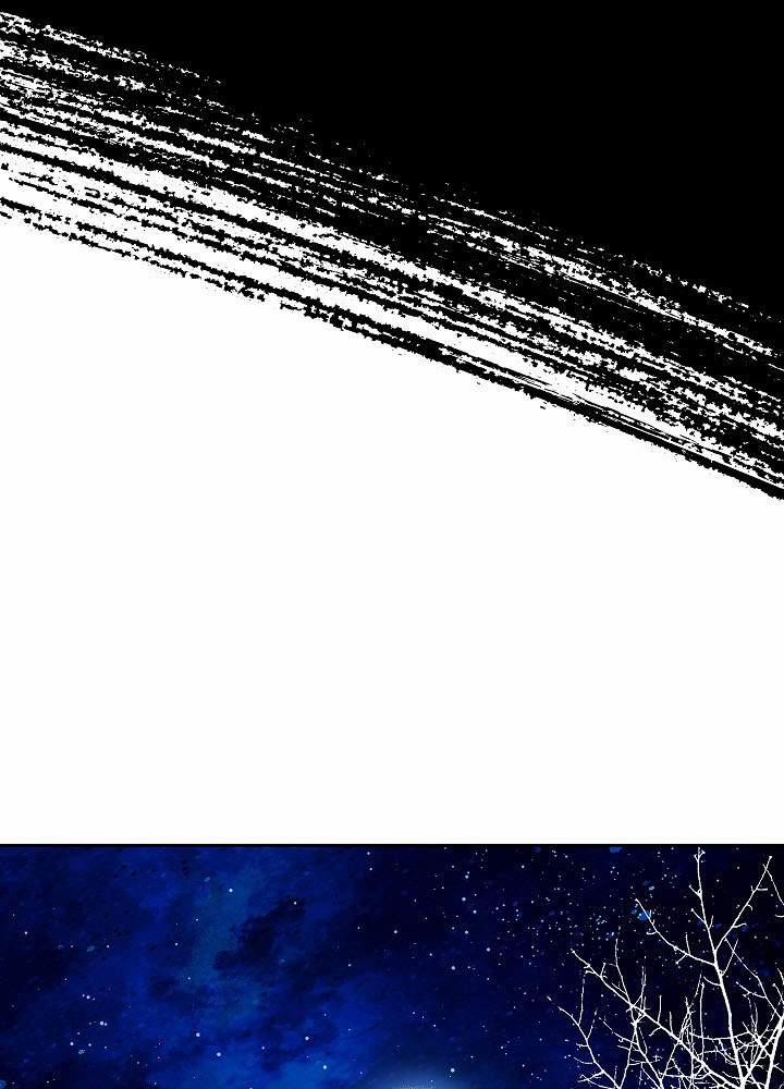 Người Tình Của Sura 52 trang 18