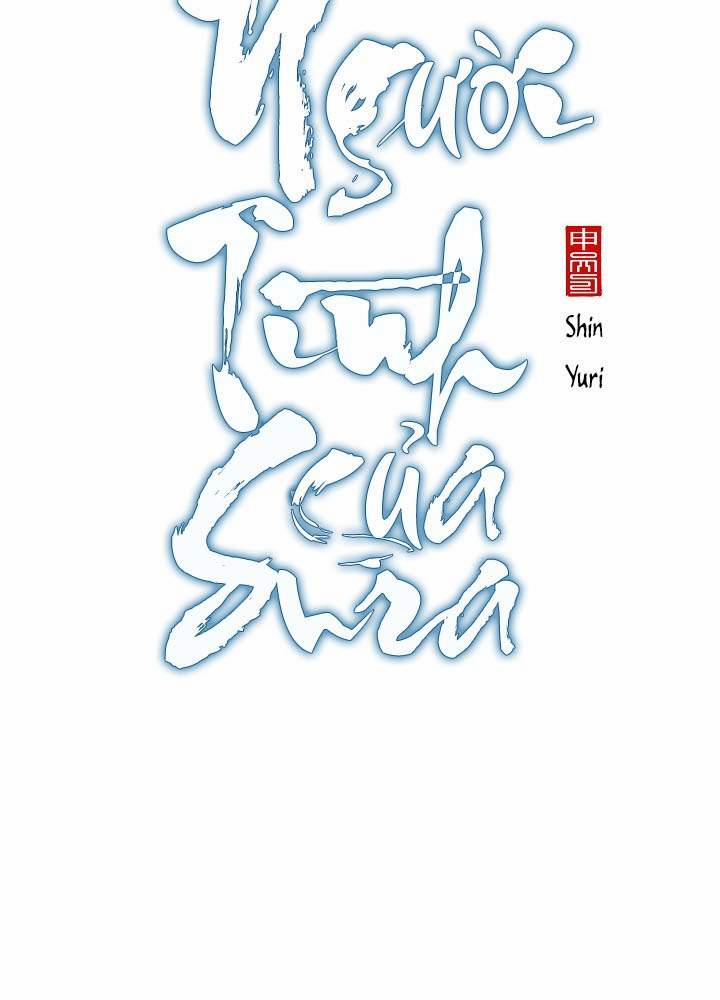 Người Tình Của Sura 52 trang 58