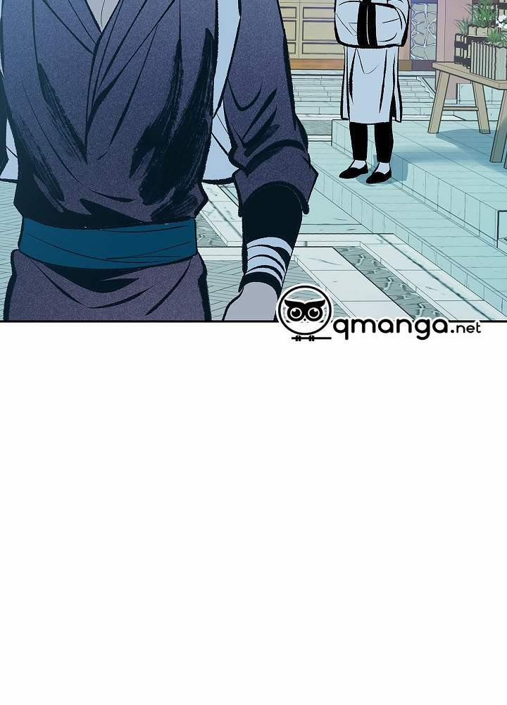 Người Tình Của Sura 53 trang 107