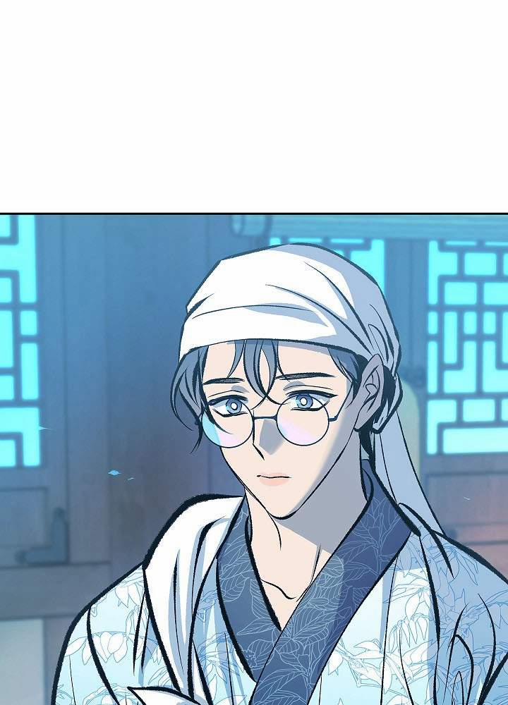 Người Tình Của Sura 53 trang 111