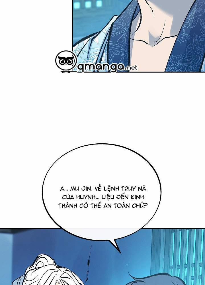 Người Tình Của Sura 53 trang 15