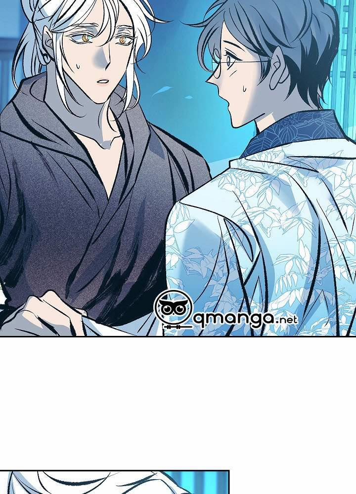 Người Tình Của Sura 53 trang 16