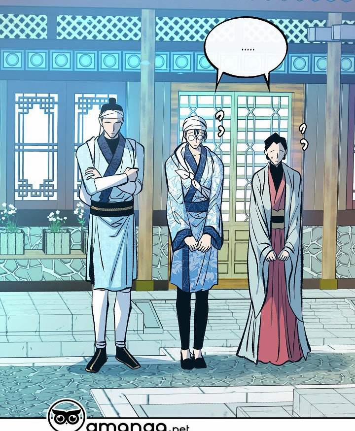 Người Tình Của Sura 53 trang 61