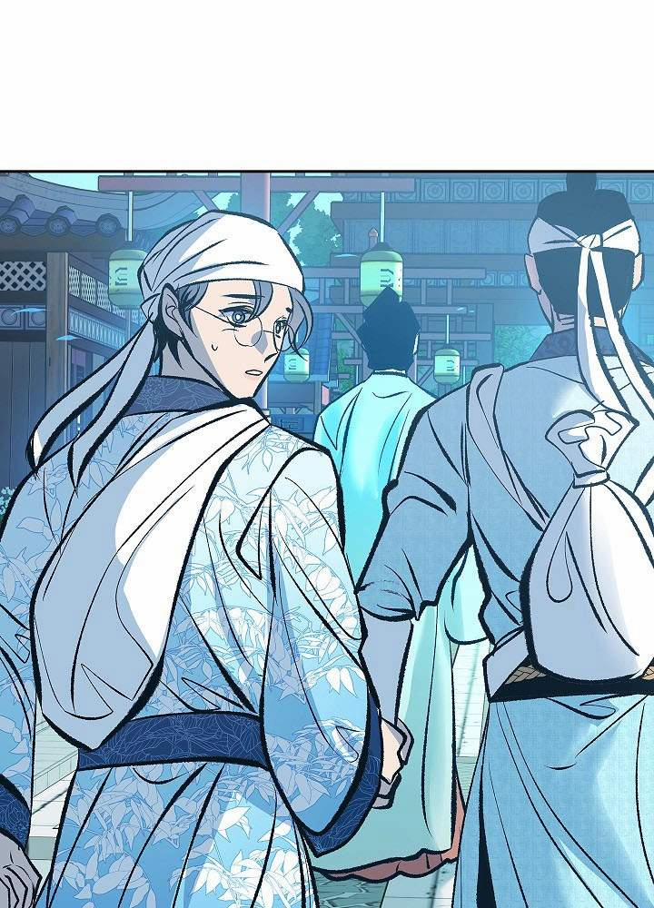 Người Tình Của Sura 53 trang 69