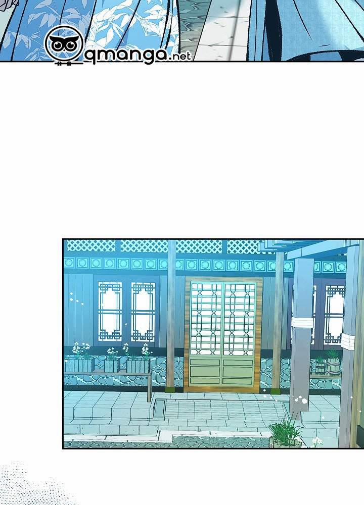 Người Tình Của Sura 53 trang 70