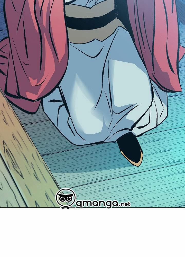 Người Tình Của Sura 53 trang 72