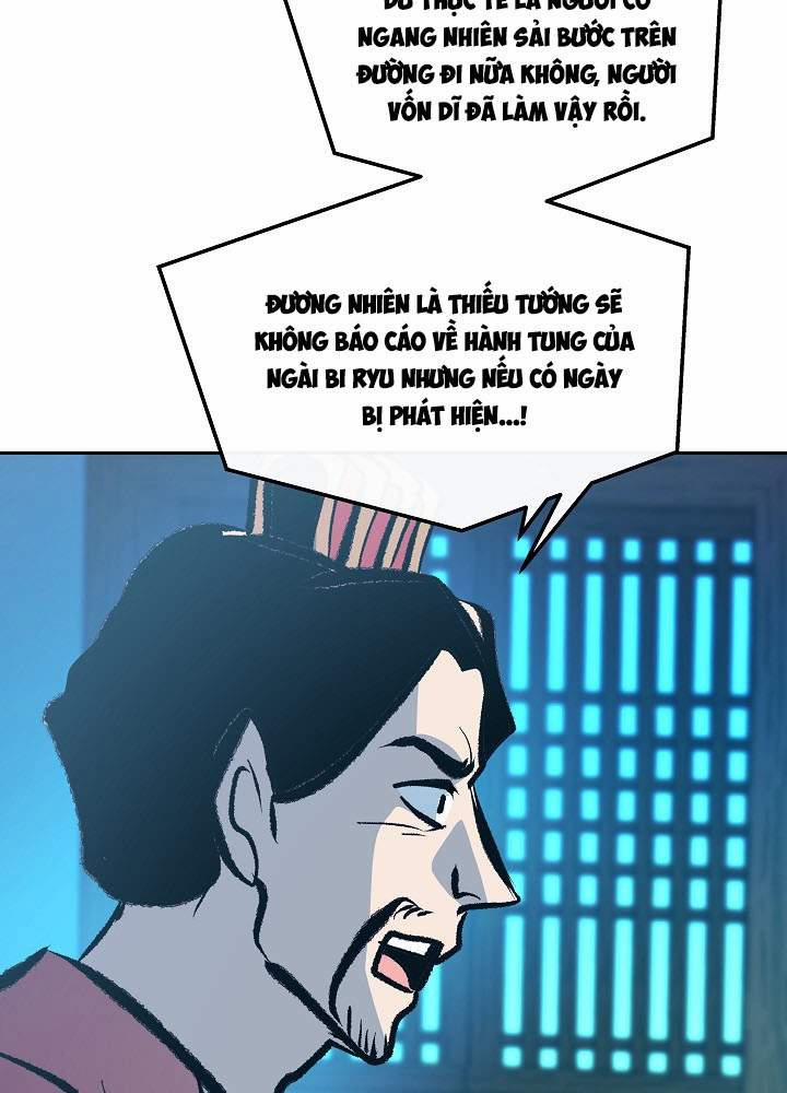 Người Tình Của Sura 53 trang 83