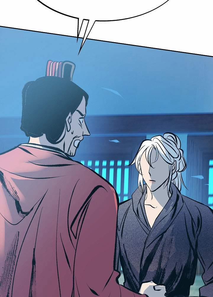 Người Tình Của Sura 53 trang 94