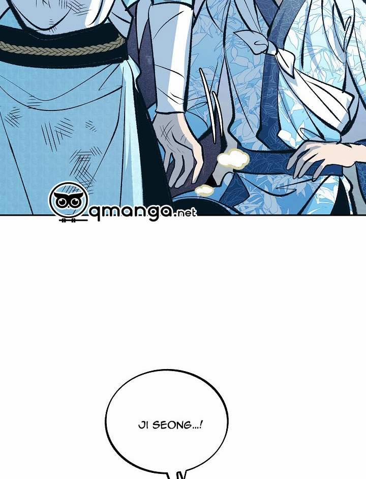 Người Tình Của Sura 54 trang 14