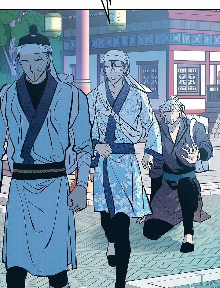 Người Tình Của Sura 54 trang 15