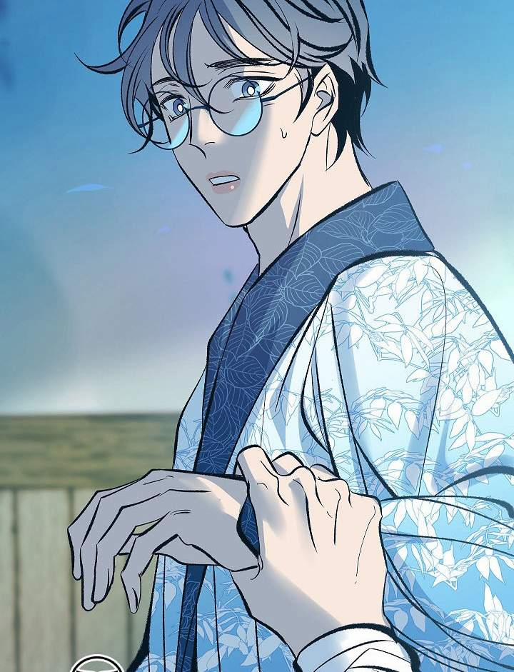 Người Tình Của Sura 54 trang 31